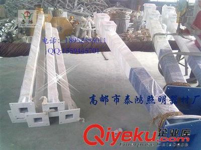 泰鴻標志桿廠家,高郵標志桿工廠,揚州標志桿廠家-高郵市泰鴻照明器材廠提供泰鴻標志桿廠家,高郵標志桿工廠,揚州標志桿廠家的相關介紹、產品、服務、圖片、價格高郵市泰鴻照明器材廠、太陽能照明;高桿燈;照明電器;燈具;鋼桿產品制造