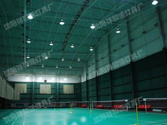 沈陽祥和源燈具廠