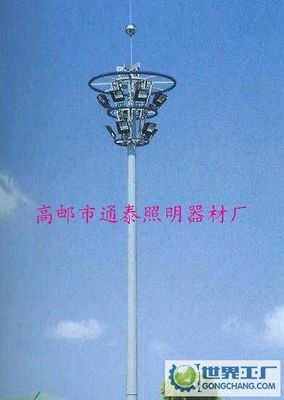 道路燈 - 產品信息 - 高郵市通泰照明器材廠
