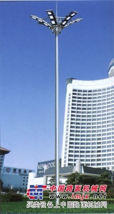 異型景觀燈報價_高郵麗鑫照明_配件供應_配件平臺_中國路面機械網