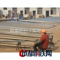 高郵市易奇照明電器廠