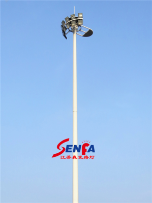 【高桿燈價格,江蘇森發路燈最便宜】生產供應商廠家_今日行情價格走勢_報價-江蘇森發路燈制造