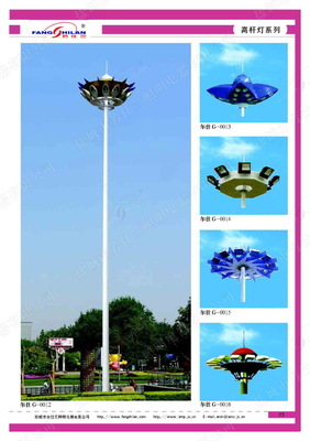 廠家熱賣 道路照明燈 供應6米~12米優質型道路燈交通燈圖片,廠家熱賣 道路照明燈 供應6米~12米優質型道路燈交通燈圖片大全,鹽城市芳仕蘭照明電器-