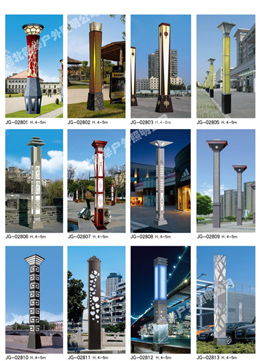 紅山高桿燈廠家維修專業