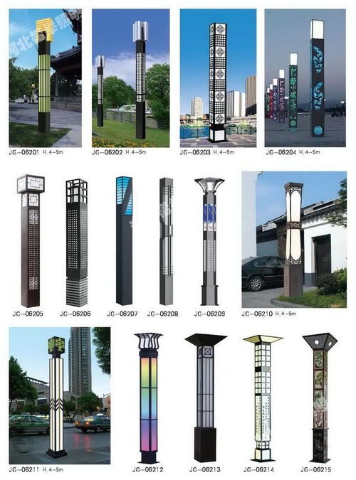 山西大同高桿燈專業維修廠家 楷舉圖片