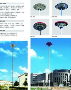 【沈陽限高桿廠】價格、產品供應,沈陽限高桿廠廠家批發-1024商務網