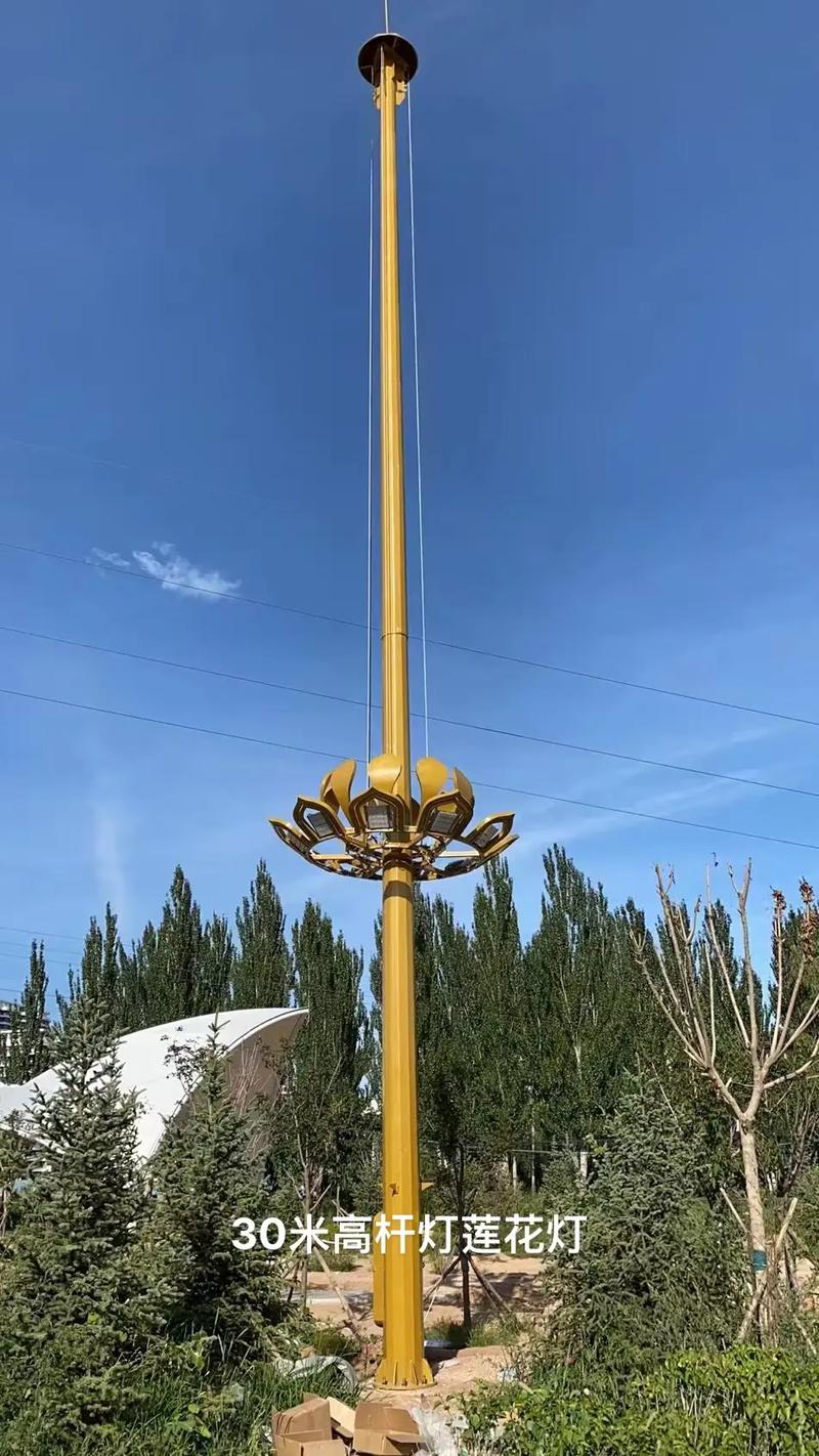 30米蓮花高桿燈景觀燈.30米升降式高桿燈 #30米升降式高