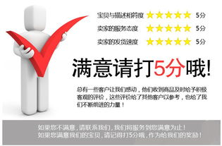 人體感應led路燈太庭院燈陽能路燈高桿燈燈桿一體式路燈生產