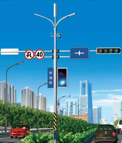 寶德照明集團│專業生產道路照明 景觀亮化 太陽能光伏系列產品