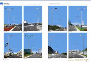 江蘇揚州高桿燈制造生產廠