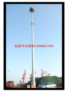 港口高桿燈廠 港口高桿燈價格