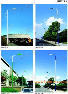 西北五省 太陽能路燈 景觀燈 高桿燈 昱洲照明廠家,西北五省 太陽能路燈 景觀燈 高桿燈 昱洲照明廠家生產廠家,西北五省 太陽能路燈 景觀燈 高桿燈 昱洲照明廠家價格