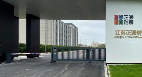 正源創(chuàng)輝水產(chǎn)深加工廠貴賓參觀通道