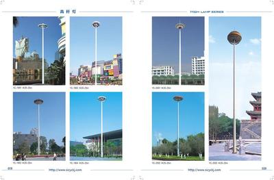內江25米高桿燈加工廠家 工藝精美