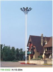 高桿燈選購指南 價格、廠家與中山市古鎮(zhèn)威景路燈廠概覽