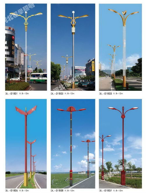 新疆智能太陽能路燈廠家優惠力度大，高桿燈楷舉供應