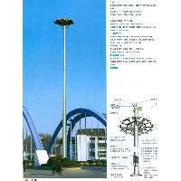 大自然燈具 照亮美好生活與綠色未來