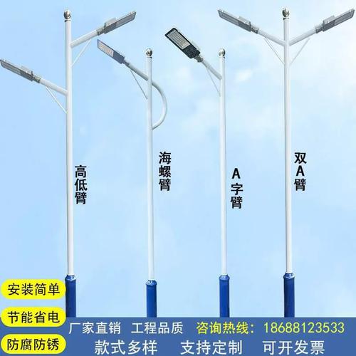 照亮美麗鄉村 戶外LED雙頭高桿燈在新農村建設中的多元應用