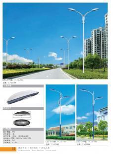 供應招遠30米高桿燈的專業生產廠家與產品信息